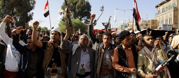 Яманда норозилик намойиши Яманда норозилик намойиши - Sputnik Ўзбекистон