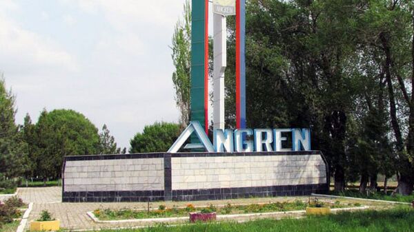 Ангрен - последние новости сегодня и главные события по теме - Sputnik Узбекистан