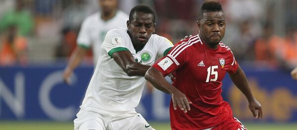 Матч сборных Ирана и Южной Кореи в отборочном раунде ЧМ-2018 - Sputnik Узбекистан