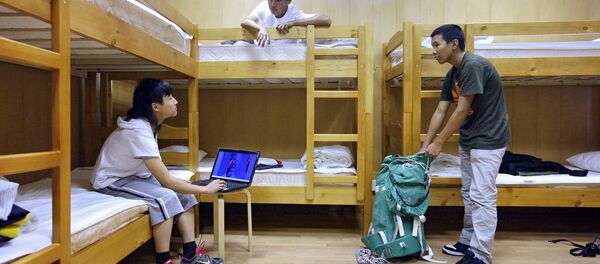 Хостел Хостел - Sputnik Узбекистан