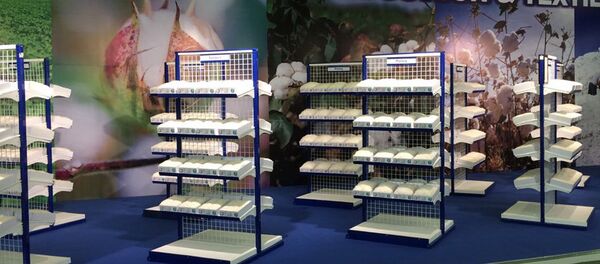 Пахта ярмаркаси Пахта ярмаркаси - Sputnik Ўзбекистон