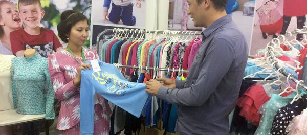 Ярмарка 2016 Ярмарка 2016 - Sputnik Ўзбекистон