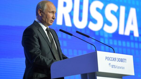 Президент РФ В. Путин принял участие в инвестиционном форуме ВТБ Капитал Россия зовет! - Sputnik Узбекистан