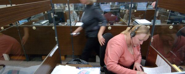 Gorodskaya telefonnaya set - Sputnik O‘zbekiston