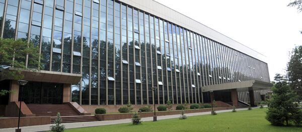 Ўзбекистон ТИВ - Sputnik Ўзбекистон