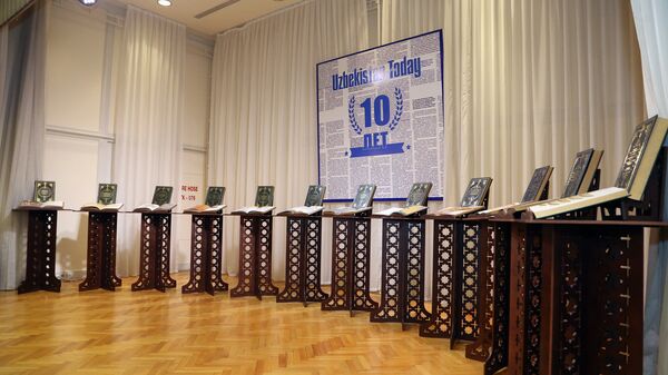 Презентация серии книг-альбомов Архитектурная эпиграфика Узбекистана Презентация серии книг-альбомов Архитектурная эпиграфика Узбекистана - Sputnik Узбекистан