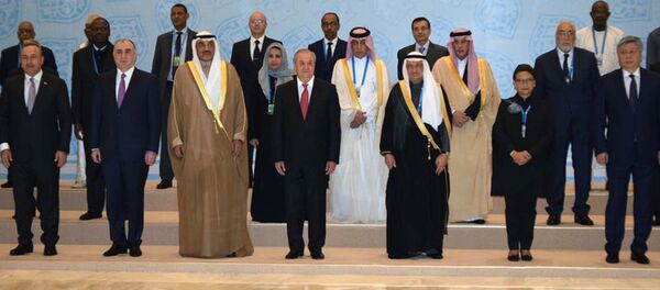 Тошкентда ИҲТ ТИВК кенгаши Тошкентда ИҲТ ТИВК кенгаши - Sputnik Ўзбекистон