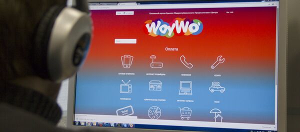 Мобильное приложение Woy-wo - Sputnik Узбекистан