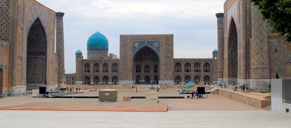 Вид города Самарканд - Sputnik Узбекистан