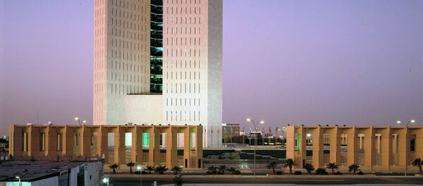 Исламский банк развития - Sputnik Узбекистан