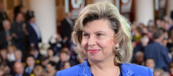 Татьяна Москалькова - Sputnik Узбекистан