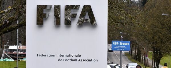 Офис ФИФА в Цюрихе Офис ФИФА в Цюрихе - Sputnik Ўзбекистон