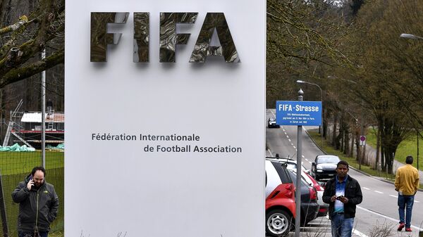 Surixda FIFA Ofisi - Sputnik O‘zbekiston