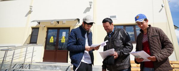 Центр содействия мигрантам Центр содействия мигрантам - Sputnik Ўзбекистон