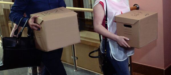 Коробки с документами Коробки с документами - Sputnik Узбекистан