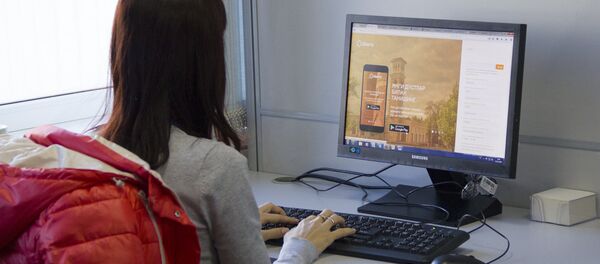 Социальна сеть Davra.uz - Sputnik Узбекистан