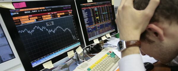 Работа инвестиционной компании  в Москве - Sputnik Ўзбекистон