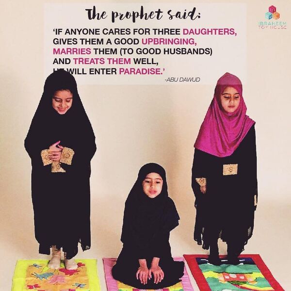 Первый мусульманский магазин для детей - Sputnik Узбекистан