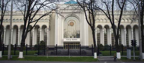 Банк в Узбекистане - Sputnik Узбекистан