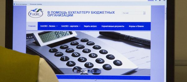 Сайт UzASBO - Sputnik Узбекистан