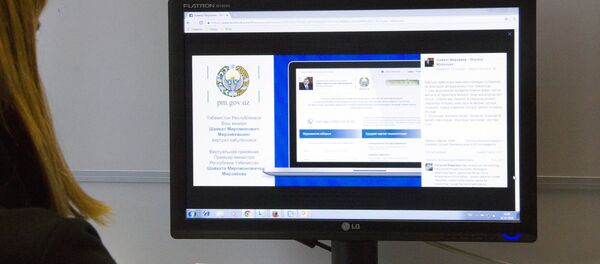 Виртуал қабулхона саҳифаси Виртуал қабулхона саҳифаси - Sputnik Ўзбекистон