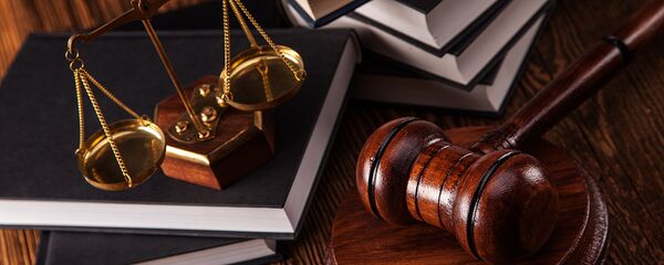 Адолат ва қонун рамзи Адолат ва қонун рамзи - Sputnik Ўзбекистон