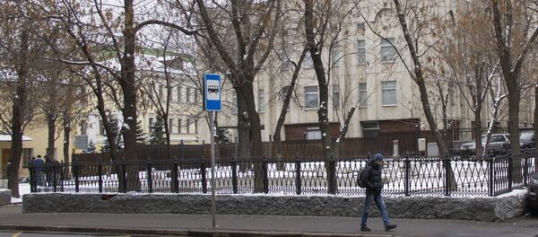 Сквер в центре Москвы назовут в честь Ислама Каримова Сквер в центре Москвы назовут в честь Ислама Каримова - Sputnik Узбекистан