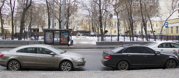 Сквер в центре Москвы назовут в честь Ислама Каримова - Sputnik Узбекистан