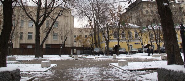 Karimov nomidagi xiyobon - Sputnik O‘zbekiston