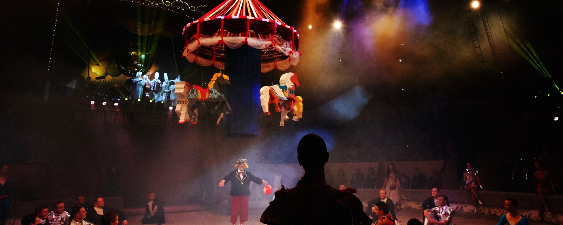 Премьера новой цирковой программы Пусть всегда будет солнце с участием клоуна Олега Попова - Sputnik Узбекистан, 1920, 12.04.2021