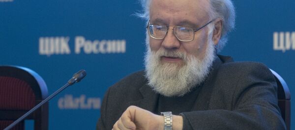 Выборы в субъектах Российской Федерации Выборы в субъектах Российской Федерации - Sputnik Узбекистан