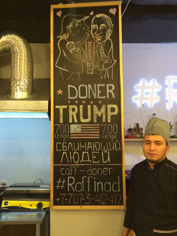 Донер Трамп начали подавать в одном из кафе Астаны - Sputnik Узбекистан