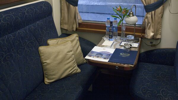 Презентация поезда Golden Еagle по новому маршруту Москва - Тегеран Презентация поезда Golden Еagle по новому маршруту Москва - Тегеран - Sputnik Узбекистан