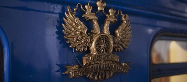 Презентация поезда Golden Еagle по новому маршруту Москва — Тегеран - Sputnik Узбекистан