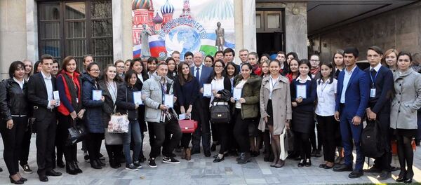 Лекция на тему Технология и безопасность расчетов пластиковой картой - Sputnik Узбекистан