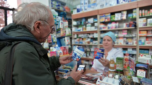 Продажа лекарств в аптеке - Sputnik Узбекистан