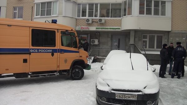ФСБ задержала группу, готовившую теракты в Москве и Петербурге - Sputnik Узбекистан