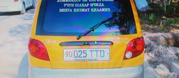 Такси байрам кунлари ногиронлар ва ҳомиладор аёлларни бепул ташимоқда - Sputnik Ўзбекистон