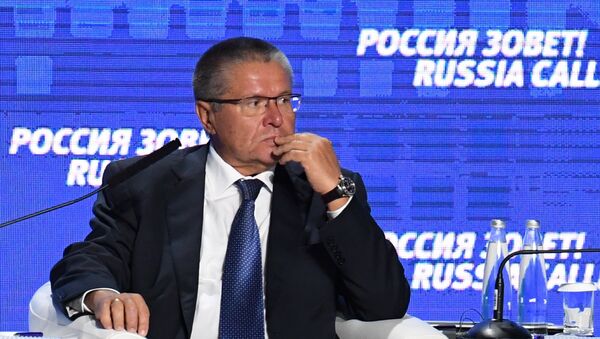 Министр экономического развития РФ Алексей Улюкаев - Sputnik Узбекистан