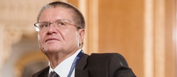 Алексей Улюкаев - Sputnik Узбекистан