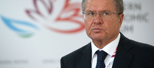 Министр экономического развития РФ Алексей Улюкаев - Sputnik Узбекистан