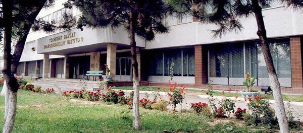 Тошкент Давлат Шарқшунослик институти Тошкент Давлат Шарқшунослик институти - Sputnik Ўзбекистон