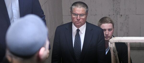 Рассмотрение ходатайства следствия об аресте А. Улюкаева - Sputnik Узбекистан