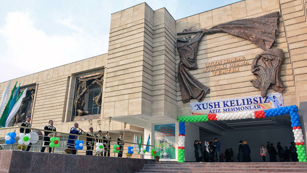 В Коканде после реконструкции начал работать театр - Sputnik Узбекистан