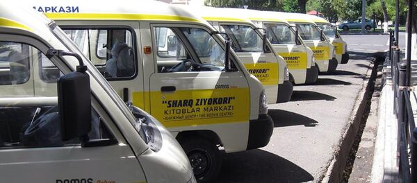 SHARQ Ziyokori логотипи туширилган автомобиллар, Тошкент шаҳри SHARQ Ziyokori логотипи туширилган автомобиллар, Тошкент шаҳри - Sputnik Ўзбекистон
