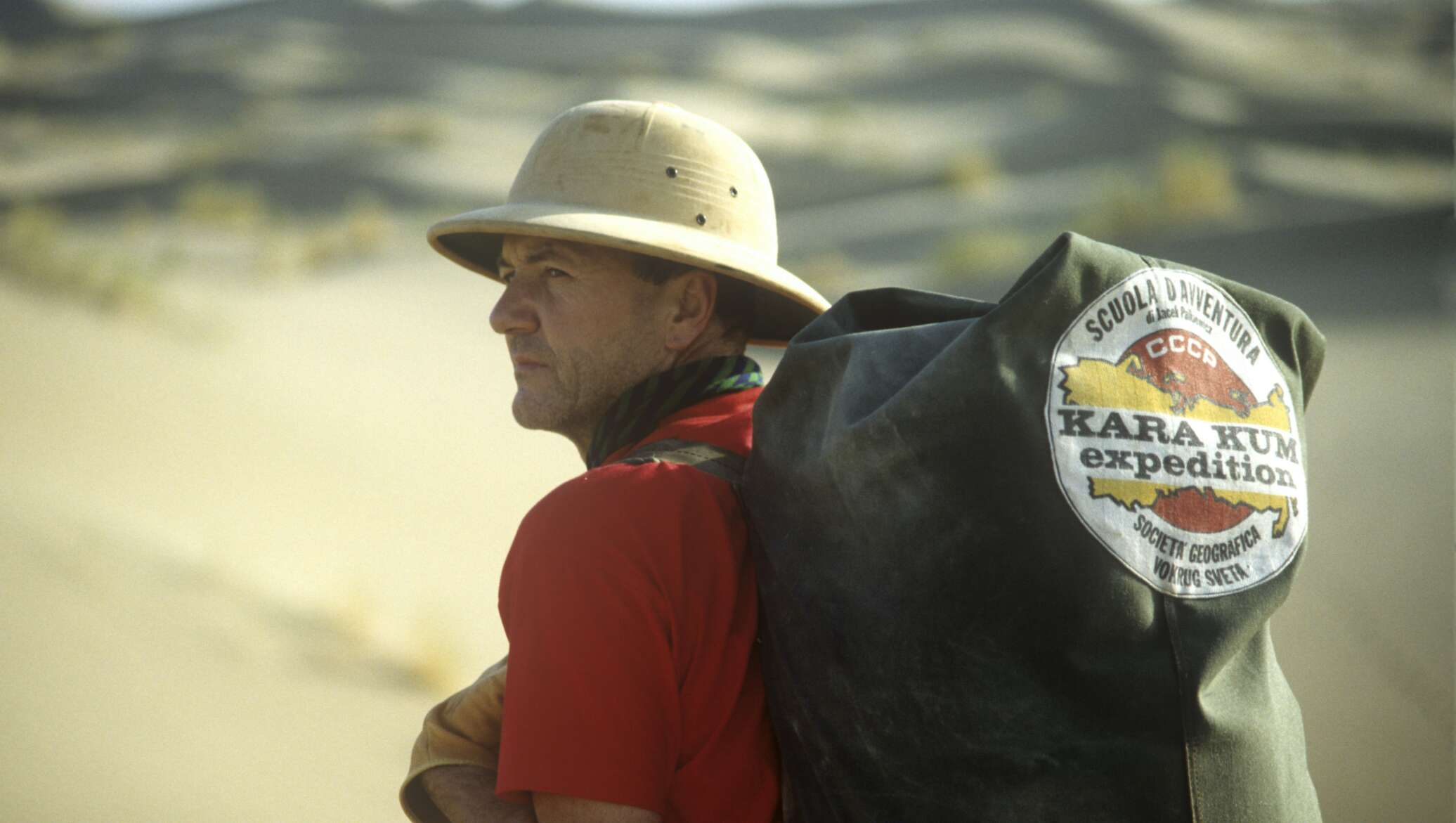 Портрет яцек палкевич путешественник. Путешественник яцек палкевич фото. Яцек палкевич. Портрет яцек палкевич путешественник. Портрет яцек палкевич путешественник.