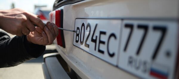 Выдача новых номерных знаков - Sputnik Ўзбекистон