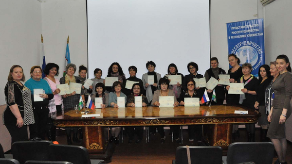 Семинар по организации сдачи ЕГЭ прошел в Ташкенте - Sputnik Узбекистан