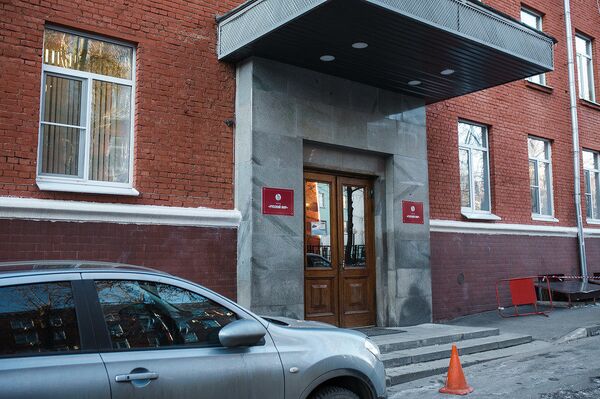 Редакция журнала Дружба народов располагается в Москве в здании фонда Русский мир на улице Кржижановского. - Sputnik Узбекистан