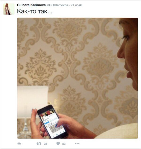 Фейковый аккаунт Гульнары Каримовой в Твиттере - Sputnik Узбекистан